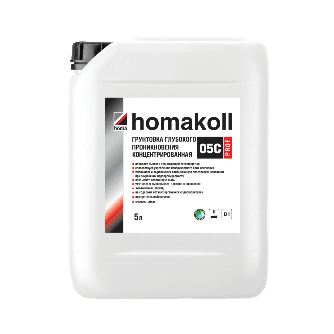 homakoll_05C_Prof